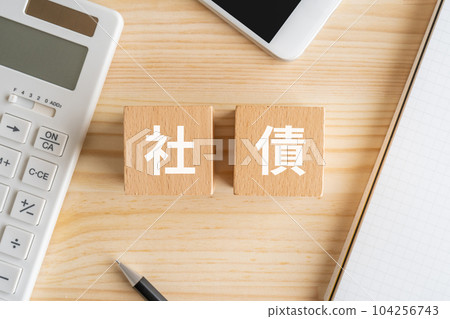 寫成公司債券、計算器、智能手機、筆記本的區塊 寫成公司債券、計算器、智能手機、筆記本的區塊 104256743