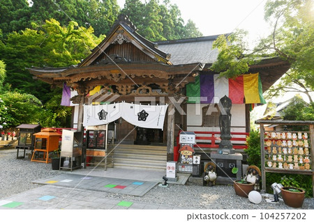 [四國四萬十町88寺巡禮土佐37號Fudasho“岩本寺”正殿] 104257202
