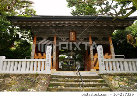 [土佐清水市四國88寺參拜土佐第38次不動莊“金剛福寺”仁王門] 104257329