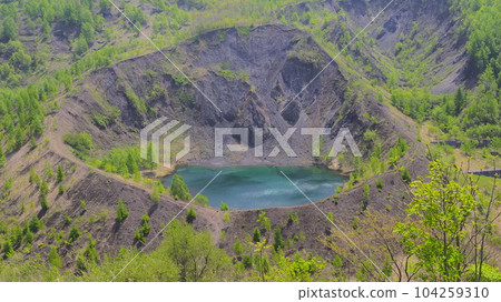 Usu Konpira Crater 1 104259310