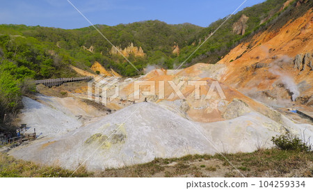 Noboribetsu Onsen Jigokudani 4 104259334