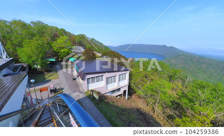 登別熊公園 3 的俱多樂湖 登別熊公園 3 的俱多樂湖 104259386