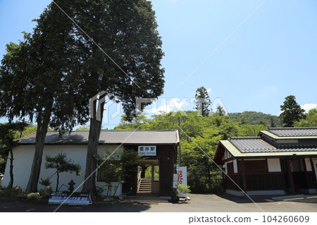 Kumoi Station (Shigaraki Kogen Railway) [Shigaraki Town, Koka City, Shiga Prefecture] 104260609