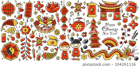 Chinese New Year Holiday. Horizontal frame. Holiday poster for banner, background, flyer, placard. Vector illustration card for greeting, decoration, congratulation, invitation, mug template Chinese New Year Holiday. Horizontal frame. Holiday poster for banner, background, flyer, placard. Vector illustration card for greeting, decoration, congratulation, invitation, mug template 104261116