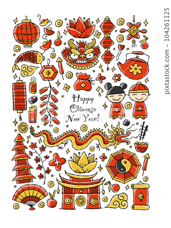 Chinese New Year Holiday. Vertical frame with place for your text. Holiday poster for banner, background, flyer, placard. Vector illustration card for greeting, decoration, congratulation, invitation Chinese New Year Holiday. Vertical frame with place for your text. Holiday poster for banner, background, flyer, placard. Vector illustration card for greeting, decoration, congratulation, invitation 104261125