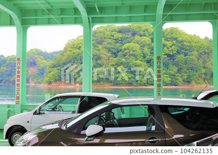 從廣島縣竹原市乘坐渡輪前往大崎上島。 104262135