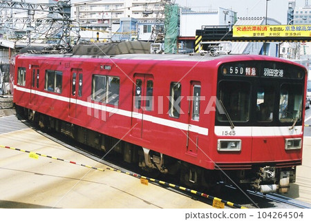 機場線京急1500系列前往羽田機場 104264504