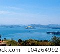 Paragliding from Ojigatake towards Seto Ohashi Bridge 104264992