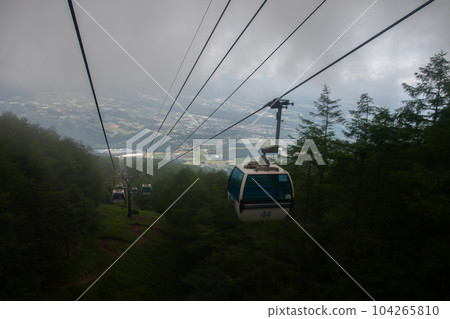 Mt. Inuka Mt. Inuka 104265810