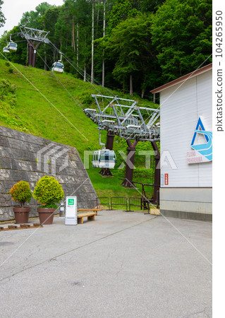 Mt. Inuka 104265950