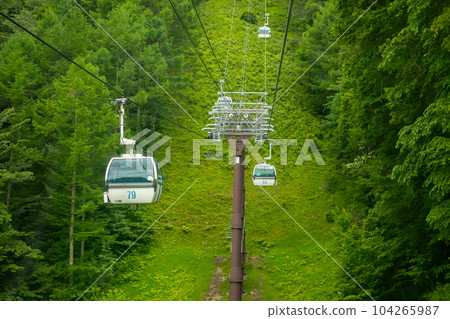 Mt. Inuka Mt. Inuka 104265987