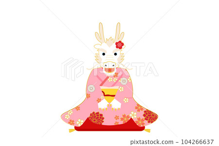 New Year's card material for the 2024 dragon year, a dragon wearing a girl's kimono New Year's card material for the 2024 dragon year, a dragon wearing a girl's kimono 104266637
