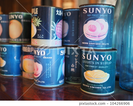 Showa Era Canned Food (Edo-Tokyo Open Air Architectural Museum) Showa Era Canned Food (Edo-Tokyo Open Air Architectural Museum) 104266906