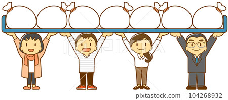 大家互相支持(包,微笑) 大家互相支持(包,微笑) 104268932