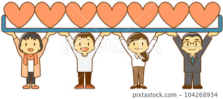 Support each other (heart, smile) 104268934