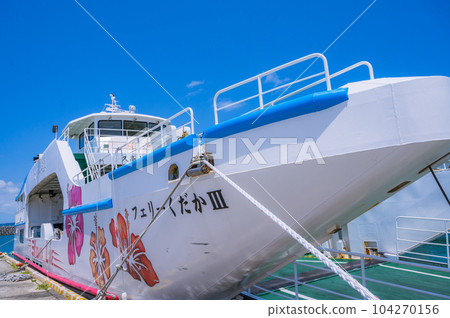 沖繩久高島 神之島、渡輪 沖繩久高島 神之島、渡輪 104270156