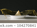Banana Leaf Wrapped Glutinous Rice Dumpling with Meat Fillings 104270841