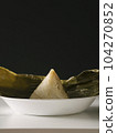 Banana Leaf Wrapped Glutinous Rice Dumpling with Meat Fillings 104270852