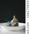 Banana Leaf Wrapped Glutinous Rice Dumpling with Meat Fillings 104270859