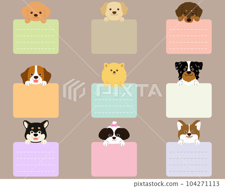 Illustration of a cute dog's face holding a square-shaped memo with front paws Set B No main line 104271113
