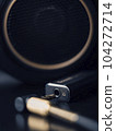Open Backed Headphones with Digital Analogue Converter and gold 3.5mm 104272714