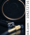 Open Backed Headphones with Digital Analogue Converter and gold 3.5mm 104272716