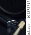 Open Backed Headphones with Digital Analogue Converter and gold 3.5mm 104272717