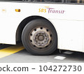 Close up of public bus driving on Singapore Road 104272730