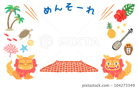 Okinawa Illustration Frame Mensore 104273349