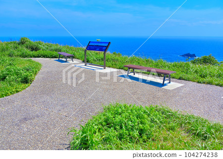 伊豆半島、南伊豆、靜岡縣南伊豆町奧色樓山丘上舒適地維護的湯菅公園 (1) 伊豆半島、南伊豆、靜岡縣南伊豆町奧色樓山丘上舒適地維護的湯菅公園 (1) 104274238