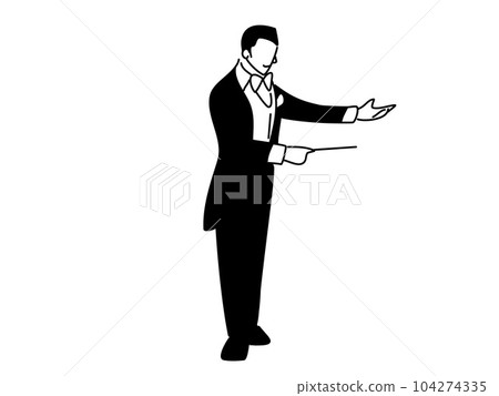 A man in a tailcoat wielding a baton A man in a tailcoat wielding a baton 104274335