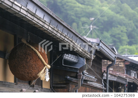 230623's town g048 104275369