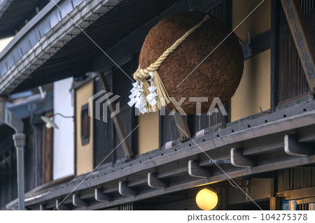 230623's town g014 104275378