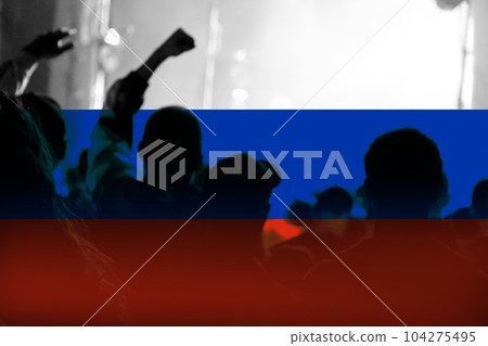 Civil war in Russia concept. PMK Wagner against the Russian army. Prigozhin against Putin. Flag. Protesters in moscow region 104275495
