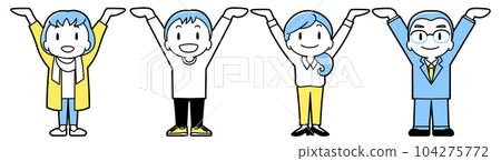 Everyone supports each other (people only, smile/simple) 104275772