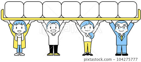 大家互相扶持（行李/微笑/簡單） 104275777