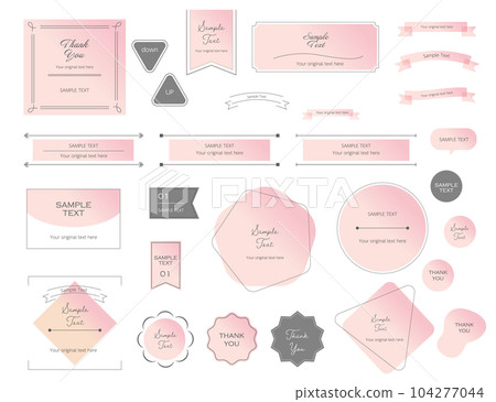 Airy geometric frame pastel pink 104277044