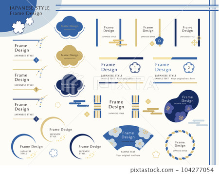 Japanese style modern headline frame set _ summer material 104277054