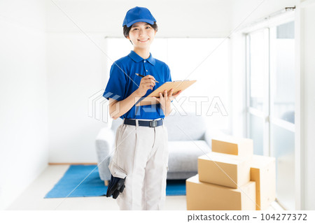 20s female mover 20s female mover 104277372