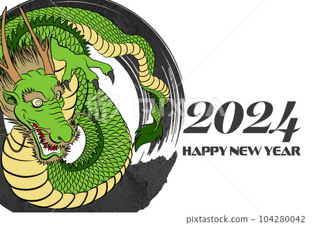2024 New Year's card Dragon glaring in all directions illustration material 2024 New Year's card Dragon glaring in all directions illustration material 104280042
