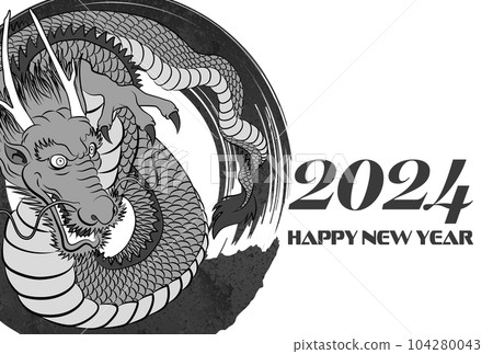 2024 New Year's card Dragon glaring in all directions illustration material 2024 New Year's card Dragon glaring in all directions illustration material 104280043
