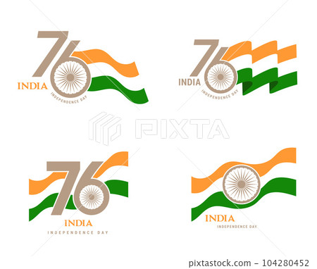 Happy Independence Day Logo Background Stock Vector - Illustration of  element, background: 149678208