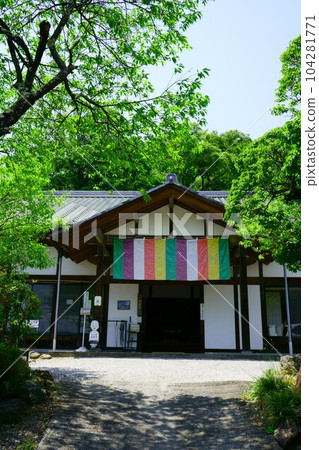 4733 秩父觀音聖地第23號 不動莊松風山音樂寺 4733 秩父觀音聖地第23號 不動莊松風山音樂寺 104281771
