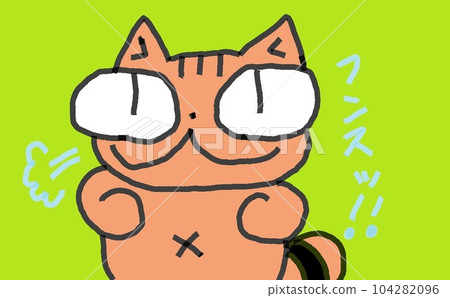 cat loin with big eyes cat loin with big eyes 104282096