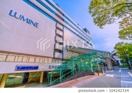 Yokohama cityscape in Japan Early morning. View of Yokohama Station (east exit) bathed in the morning sun = June 25 104282334