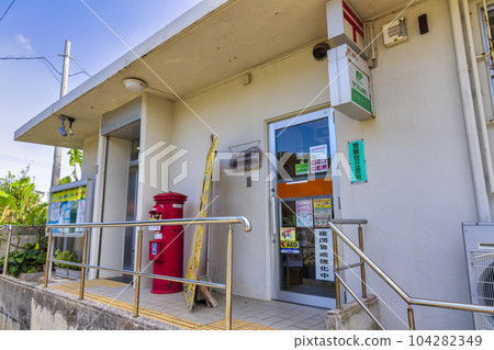 Hateruma Island (Sunny October, Okinawa) Hateruma Island (Sunny October, Okinawa) 104282349