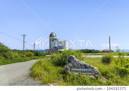 Hateruma Island (Sunny October, Okinawa) Hateruma Island (Sunny October, Okinawa) 104282375