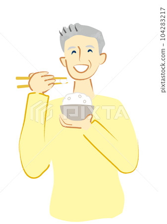 A smiling senior man enjoying a meal 104283217