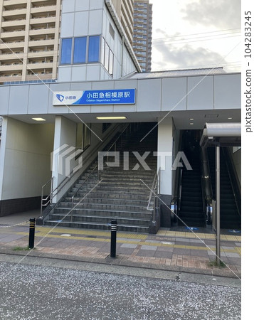 Odakyu Sagamihara Station South Exit 104283245