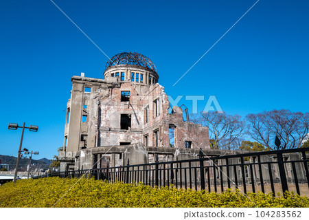 原子彈爆炸圓頂屋 原子彈爆炸圓頂屋 104283562